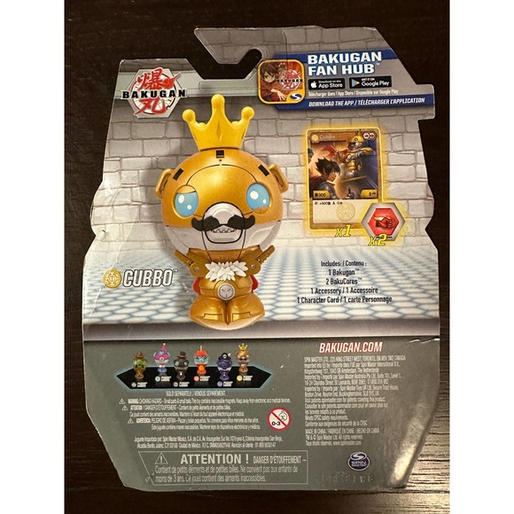 Bakugan Cubbo Action Figure 2 BakuCore Trading Card - Picture 2 of 2